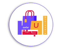 اوفر جملة